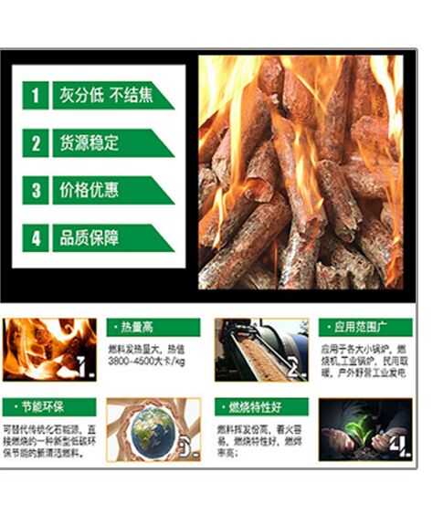 經驗豐富